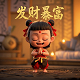 加拿大城市ha!ha!